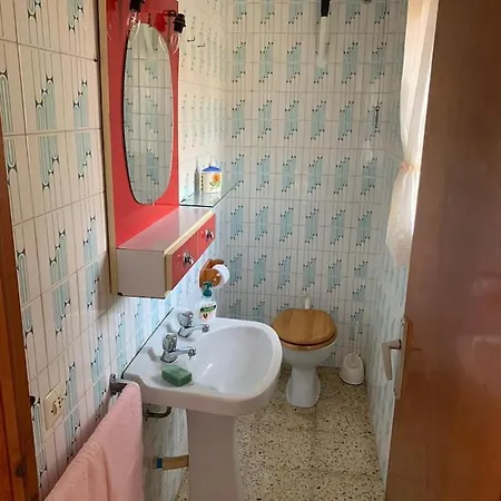 Costa Brava Дом отдыха